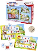 BRIGHT KIDS. Обучающая игра. БУКВЫ, СЛОГИ И СЛОВА Арт. (ИН-7631)