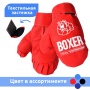 Боксерский набор (груша,пояс, перчатки), 21549