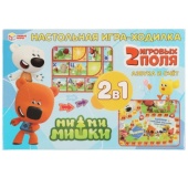 Азбука и счёт. Настольная игра-ходилка 2 в 1. Ми-ми-мишки. 330х216х27 мм. Умные игры. 327324