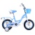 Велосипед 12" Rocket Candy, цвет голубой 12.CANDY.BL.25 / 469248 Велосипед 12" Rocket Candy, цвет голубой 12.CANDY.BL.25 / 469248