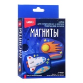 Магниты из гипса "Звездные приключения" Пз/Г-044