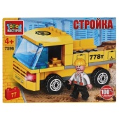 Конструктор САМОСВАЛ, 77 дет. Город мастеров 7596-CY