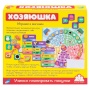 Игра детская настольная "Хозяюшка", 2312C