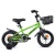 Велосипед 12" Rocket First, цвет зеленый 12.FIRST.GN.25 / 469231 Велосипед 12" Rocket First, цвет зеленый 12.FIRST.GN.25 / 469231