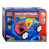 Игрушка конструктор магнитный "Город мастеров": машинка с фигуркой, 16дет. DT-4023-R