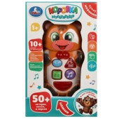 Коровка мультиплеер 50 загадок,песен,звуков.свет.кор.бат. Умка   1406T029-R2