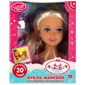 Кукла-манекен 20 см, 20 акс, кор КАРАПУЗ BGSH100-RU