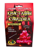 Кристалы Купидона 509