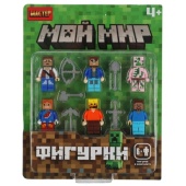 Конструктор фигурки мой мир -6 шт. МАСТЕР 18048-ZH