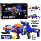 Автомат "Сражение" с мягкими шариками,    ZC7089 / 485118