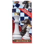 Шахматы магнитные 1704K623-R