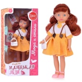Кукла "Маленькая леди" в коробке UT0120-4 / 450132 Кукла "Маленькая леди" в коробке UT0120-4 / 450132