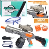 Автомат "Разрушитель" с водными пулями, в коробке 320-25 / 485737