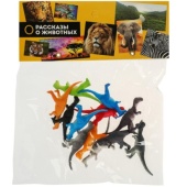 Пластизоль ДИНОЗАВРЫ 12 шт. в пак. ИГРАЕМ ВМЕСТЕ  606A-2R