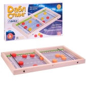 Игра настольная Дабл Слинг "Гонки" (мини) 02380 / 363395 Игра настольная Дабл Слинг "Гонки" (мини) 02380 / 363395