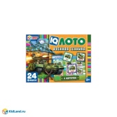 Военная техника. IQ ЛОТО. 138х189х32мм. Умные игры , 336656     