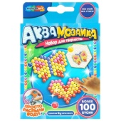 Аквамозаика 100 бусин бабочка МУЛЬТИ АРТ   AB-100BUT