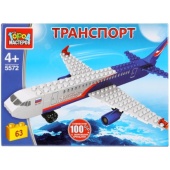 Конструктор САМОЛЕТ, 63 дет. Город мастеров 5572-BY