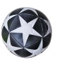 Мяч футбольный №5 (4,5 мм TPU, 420 г), 6412
