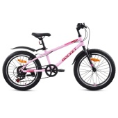 Велосипед 20" Rocket Crux 1.0 , цвет розовый, размер 11"   20SV.CRUX1.11PK.25 / 468574