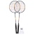 Бадминтон (2 ракетки, волан) в сетке 00-5758 / 473534