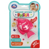 Заводная игрушка рыбка блист Умка , B2300743-R