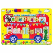 Бизиборд "День Рождения" ББ216 Бизиборд "День Рождения" ББ216