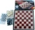 Шахматы  21*11*3,  2810-15 / OBL995639