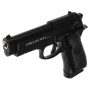 Пистолет металл., съемный магазин, с глушителем C18+ 1B00273