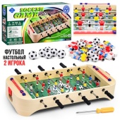 Настольная игра Футбол "Пенальти"    2995 / 497071
