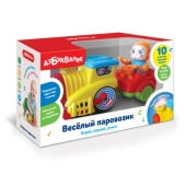 Веселый паровозик Желтый, 2584С