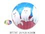 Мяч ПВХ син. с бел.котятами 6201
