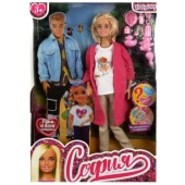 Кукла 29 см София , руки и ноги сгиб, малыш прячется в животике, акс, кор КАРАПУЗ, 66001B1-SET7-S-BB Кукла 29 см София , руки и ноги сгиб, малыш прячется в животике, акс, кор КАРАПУЗ, 66001B1-SET7-S-BB