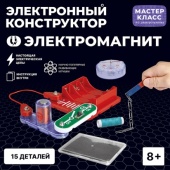 Электронный конструктор "Электромагнит"   MK0008 / 482182