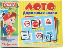 Лото "Дорожные знаки" С-00914