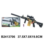 Оружие с пулями 801B   B2413706