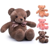 Мягкая игрушка "Мишка" 45 см. М1135 / 443466 Мягкая игрушка "Мишка" 45 см. М1135 / 443466