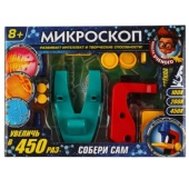 Игрушка микроскоп 450х собери сам в кор. "Школа ученого" ZY516860-R
