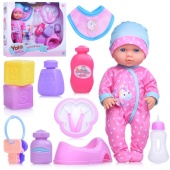 Пупс "Дима" с аксессуарами,    YL2430E-D / 460943