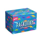 Мини набор для проведения раскопок Дино  dig-40