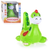 Игрушка "Зоосадик/Динозаврик" на батарейках (свет/звук) в коробке 6869 / 229792