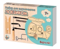 Набор для выпиливания лобзиком "Вертолет"  03744 / 461668