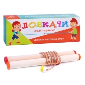 Детская активная игра "ЛОВКАЧИ" 437545