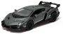 1:36 Lamborghini Veneno mix  5367DKT
