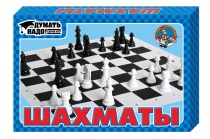 Шахматы 01457Ц