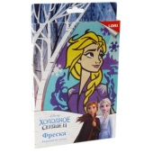 Фреска. Картина из песка. Disney. Холодное сердце-2 "Эльза" Кпд-020