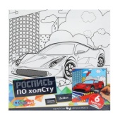 Холст по контуру 15*15 см СПОРТКАР МУЛЬТИ АРТ   CANV15X15-MACAR (48)