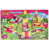 Конструктор "Город мастеров" карусель, с фигуркой,LP-2074-R