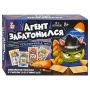 Игра настольная "Агент забатонился"  05791 /489261