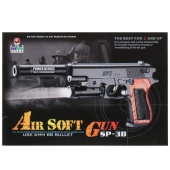 Пистолет с глушителем, с фонарем SP-3B , 1B00120